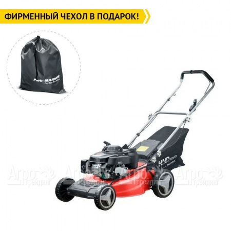 Газонокосилка бензиновая HND LM 53 XP в Костроме
