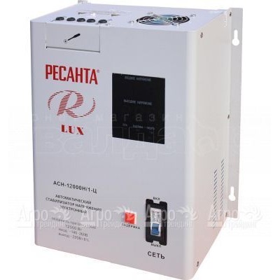 Стабилизатор Ресанта Lux АСН-12 000/1-Ц  в Костроме