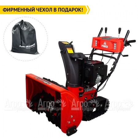 Снегоуборщик гусеничный A-iPower AS719LE в Костроме