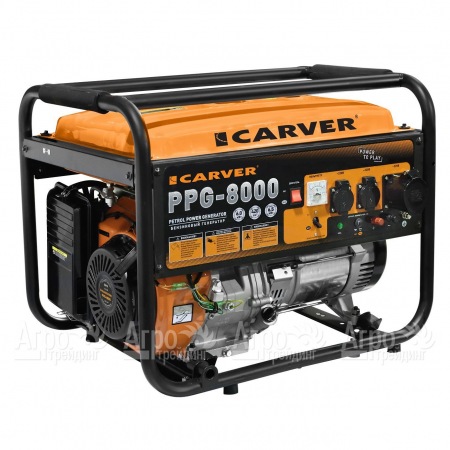 Бензогенератор Carver PPG-8000 6 кВт в Костроме
