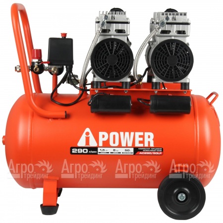 Компрессор безмасляный A-iPower AC290/50LF в Костроме