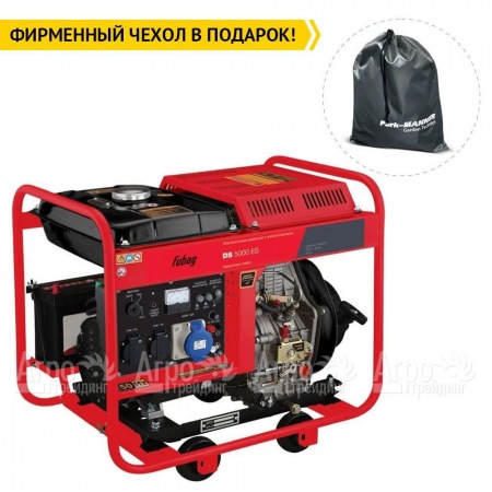 Дизельгенератор Fubag DS 5000 ES 4.5 кВт в Костроме