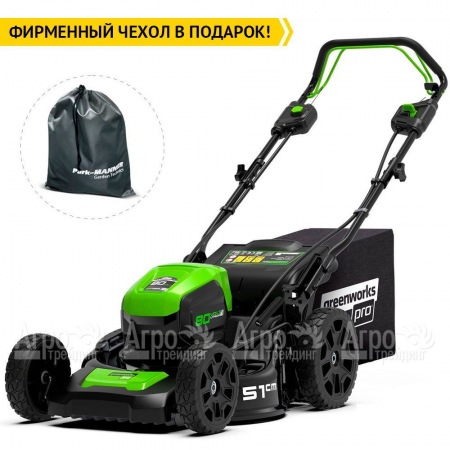 Газонокосилка аккумуляторная GreenWorks GD80LM51SPK4  в Костроме
