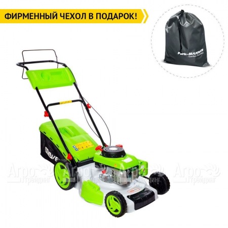 Газонокосилка RedVerg RD-GLM510GS в Костроме