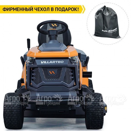 Садовый трактор Villartec MR 2314SH в Костроме