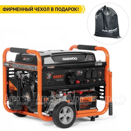 Бензогенератор Daewoo GDA 9500E 8 кВт в Костроме