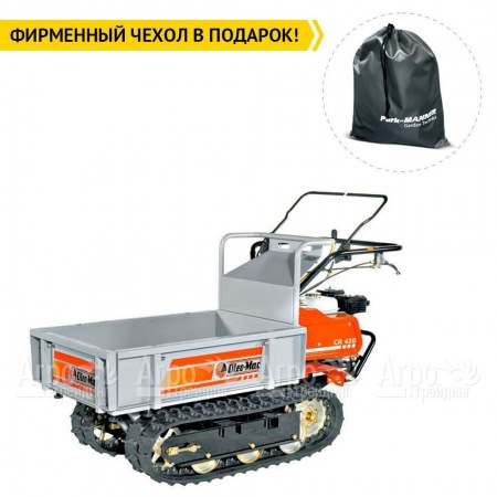 Транспортер (мототележка) Oleo-Mac CR450 в Костроме