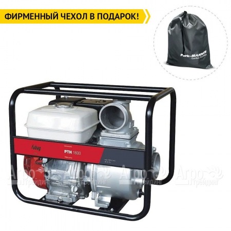 Бензиновая мотопомпа Fubag PTH 1600 в Костроме