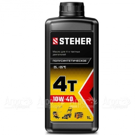 Масло полусинтетическое Steher 4Т-10W40 1 л для 4-х тактных двигателей в Костроме