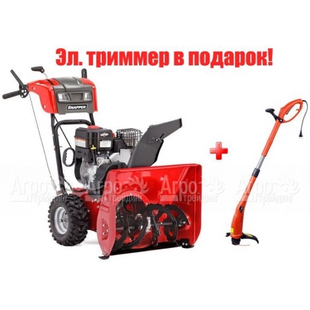 Снегоуборщик Snapper SNL924R в Костроме