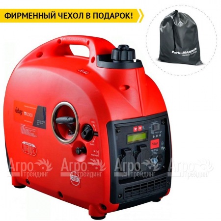 Инверторный бензогенератор Fubag TI 2300 в Костроме
