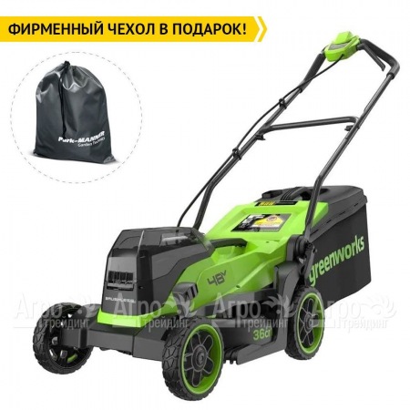 Газонокосилка аккумуляторная GreenWorks GD24X2LM361 2х4 Ач в Костроме