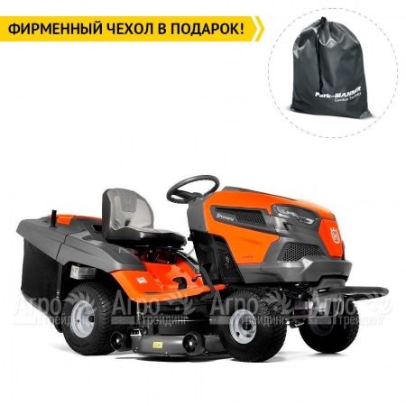 Садовый минитрактор Husqvarna TC 242TX в Костроме