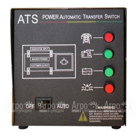 Блок автоматического включения Champion ATS GG7000E в Костроме