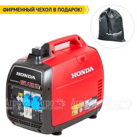 Инверторный бензогенератор Honda EU 22 i 1.8 кВт в Костроме