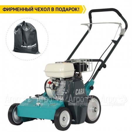 Аэратор бензиновый Remarc Cara 38 в Костроме