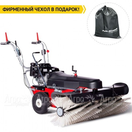 Подметальная машина Limpar 120 (со щеткой для снега и грязи) в Костроме