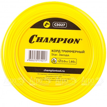 Корд триммерный Champion Star 2.0мм, 60м (звезда)  в Костроме