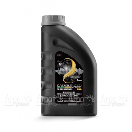 Масло всесезонное Caiman Professional Chain oil 1 л для смазки цепей в Костроме