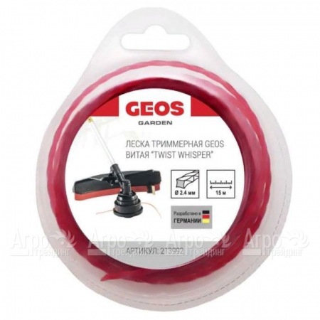 Леска триммерная витая GEOS by Al-Ko Twist Whisper 2.4 мм, 15 м в блистере в Костроме