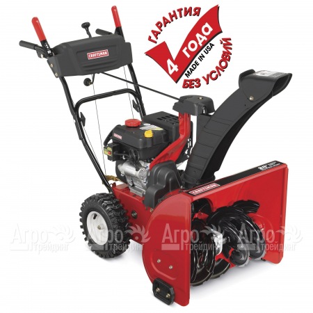 Снегоуборщик Craftsman 88173 в Костроме