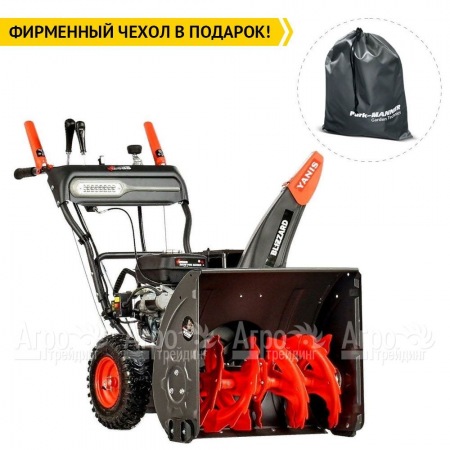 Снегоуборщик Yanis Blizzard ME24DL в Костроме