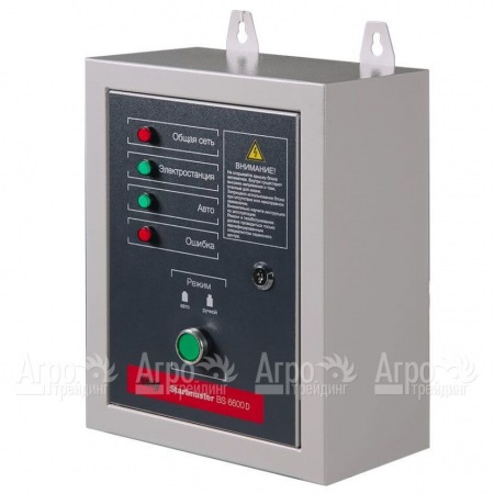 Блок автоматики Fubag Startmaster BS 6600 D в Костроме