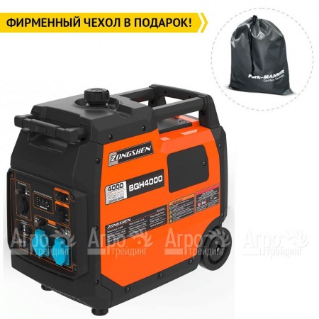 Бензогенератор инверторный Zongshen BQH 4000 3.6 кВт в Костроме