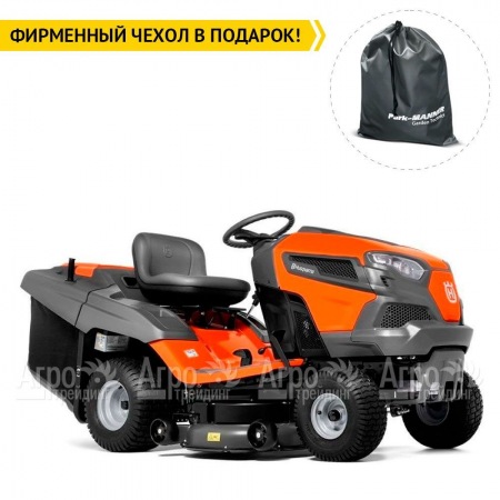 Садовый минитрактор Husqvarna TC 242T в Костроме