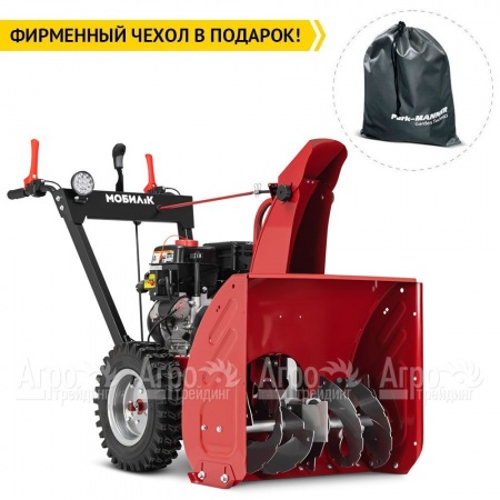 Снегоуборщик Мобил К С65LC170FS в Костроме