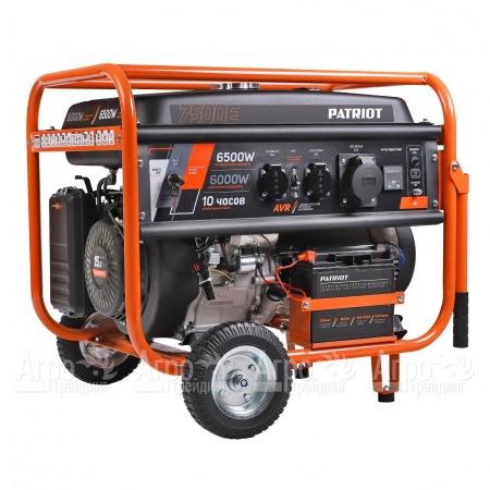 Бензогенератор Patriot GRS 7500E 6 кВт  в Костроме