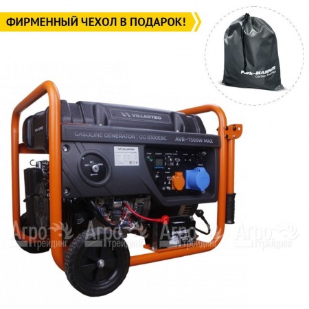 Бензогенератор Villartec GG8300ЕВС 7 кВт  в Костроме