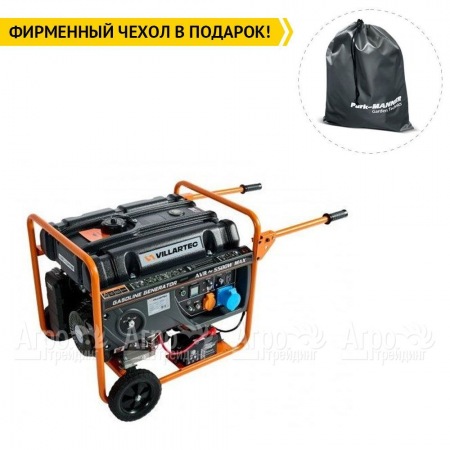 Бензогенератор Villartec GG7300ЕWC 5.8 кВт в Костроме