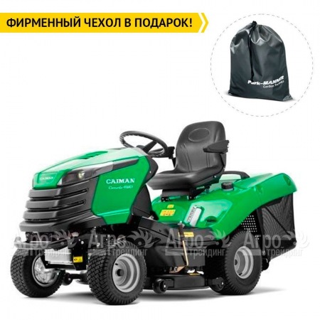 Садовый минитрактор Caiman Comodo 4WD 107D2K в Костроме