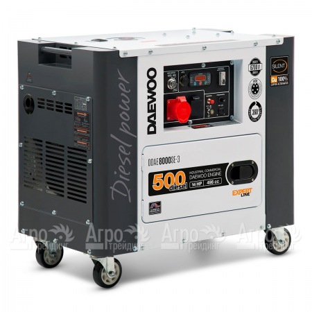 Дизельгенератор Daewoo DDAE 8000SE-3 6.2 кВт в Костроме