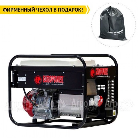 Бензогенератор Europower EP 6500 TLN 5.2 кВт в Костроме
