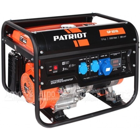 Бензогенератор Patriot GP 6510AE 5 кВт + ATS  в Костроме