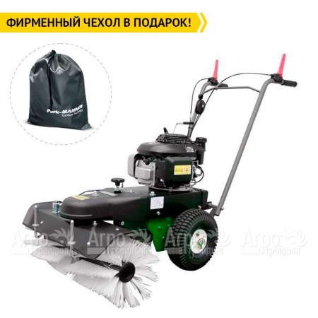 Подметальная машина Caiman SM 700W в Костроме
