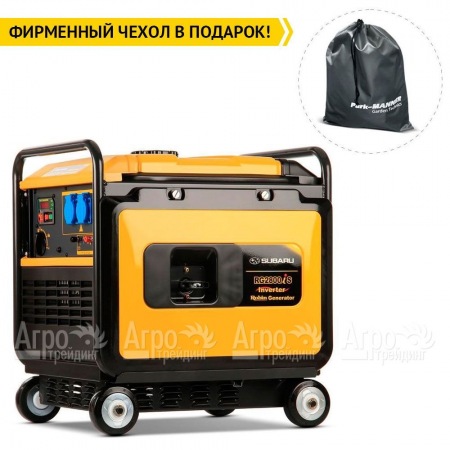 Бензогенератор инверторный Caiman RG2800 2.8 кВт в Костроме