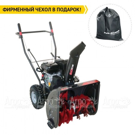 Снегоуборщик бензиновый EVOline SBG 560 в Костроме