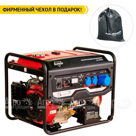 Бензогенератор Elitech СГБ 6500Е 5 кВт  в Костроме