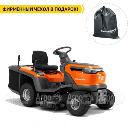 Садовый минитрактор Husqvarna TC 114 в Костроме