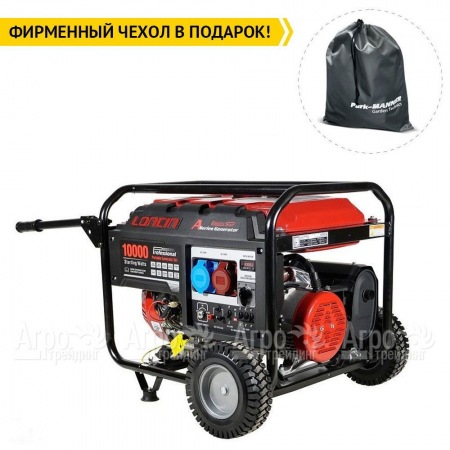Бензогенератор Loncin LC10000D-AS 8 кВт с мощностью без ограничений в Костроме