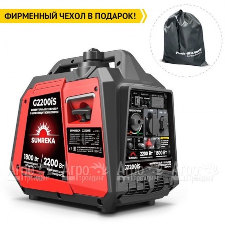 Инверторный бензогенератор Sunreka G2200iS 1.8 кВт в Костроме