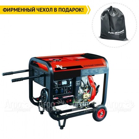 Дизельгенератор RedVerg RD-D5000EN 4.2 кВт в Костроме