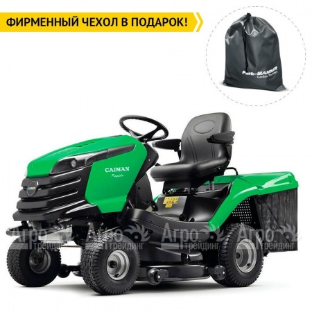 Садовый минитрактор Caiman Rapido 2WD 107D2C в Костроме