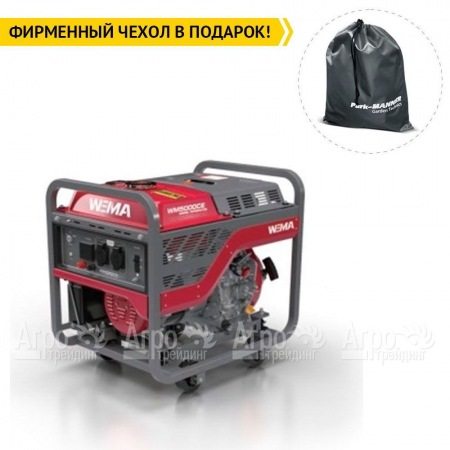 Дизельгенератор Weima WM5000CE 4.5 кВт в Костроме