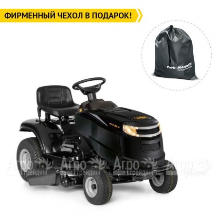 Минитрактор садовый Alpina by Stiga AT3 98 A в Костроме