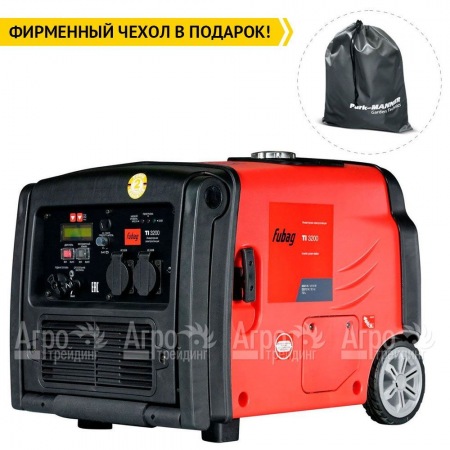 Бензиновый генератор инверторный Fubag TI 3200 2.8 кВт в Костроме