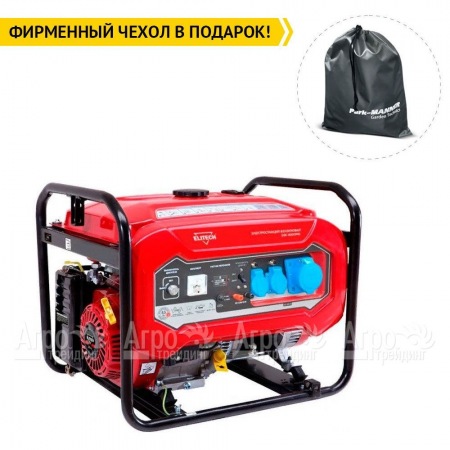 Бензогенератор Elitech БЭС 8000РМ 6 кВт  в Костроме